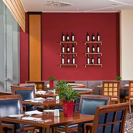 Radisson Blu & Conference Centre, Salzburg